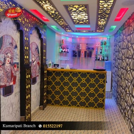 Haadi Biryani Ambience 6